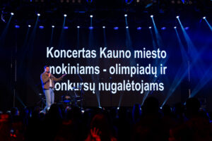 Kauno miesto savivaldybė Gabiausiems Kauno vaikams – šėlsmas „The Roop“ koncerte